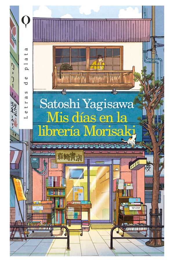 Mis días en la librería Morisaki – Contrapunto
