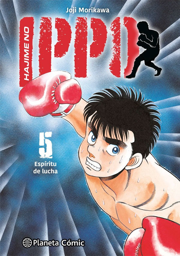 Hajime No Ippo Nº05 – Contrapunto