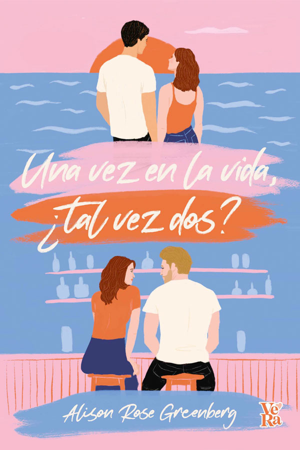 Una vez en la vida, ¿tal vez dos?