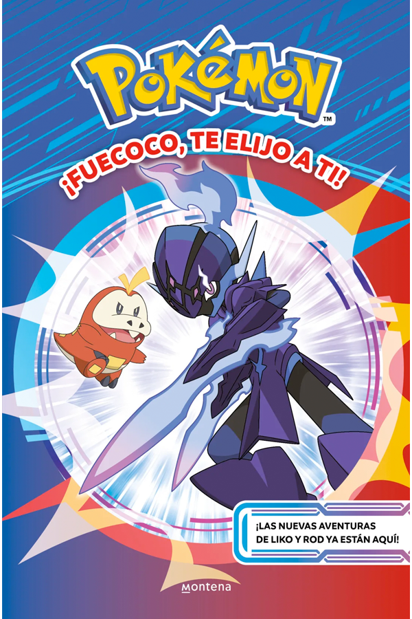 ¡Fuecoco, te elijo a ti!