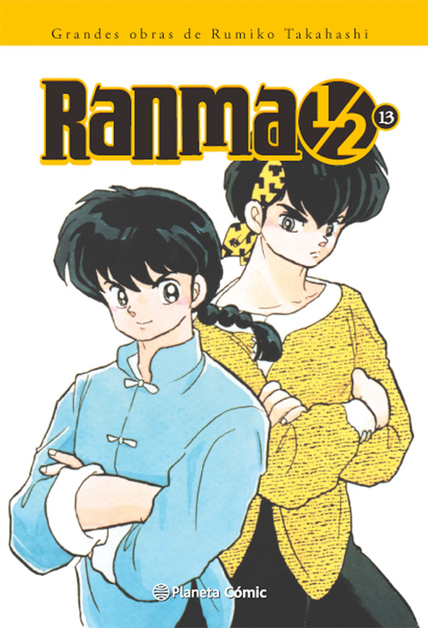 Ranma Kanzenban 13