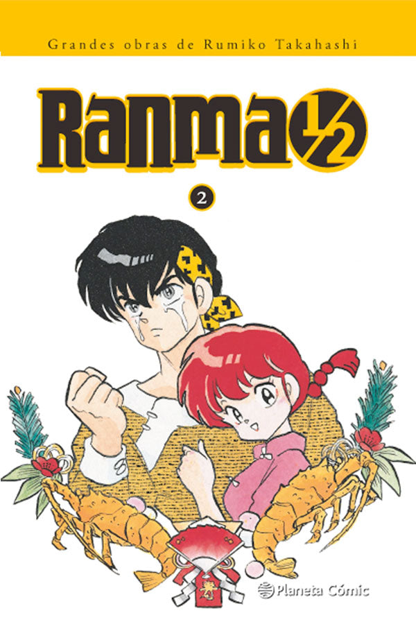 Ranma Kanzemban Nº 2