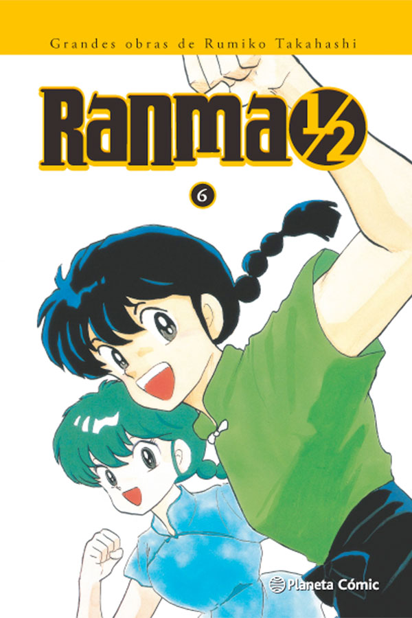 Ranma Kanzenban 06