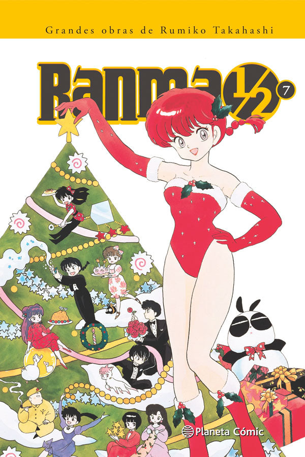 Ranma Kanzenban 07