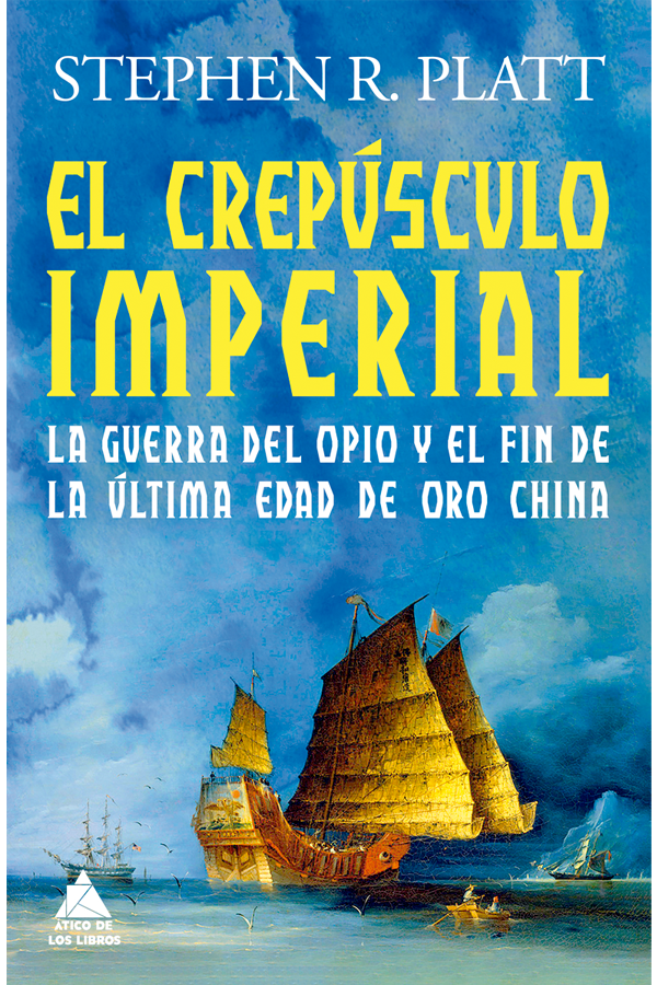 El crepúsculo imperial