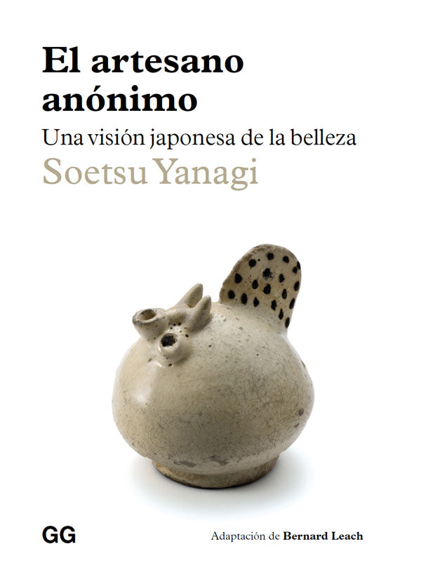 El artesano anónimo