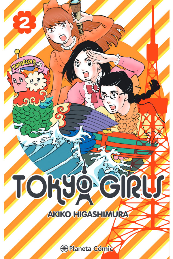 Tokyo girls 2