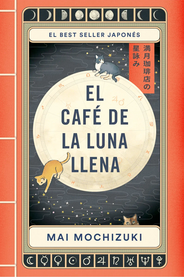 El café de la luna llena