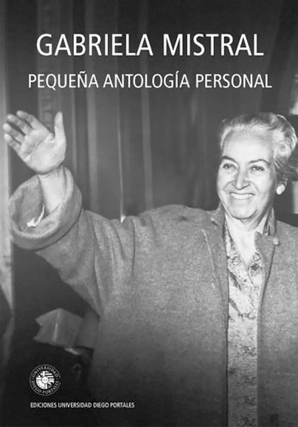 Pequeña antología personal
