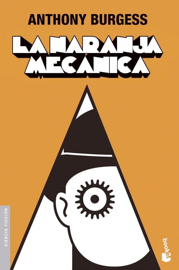 La naranja mecánica