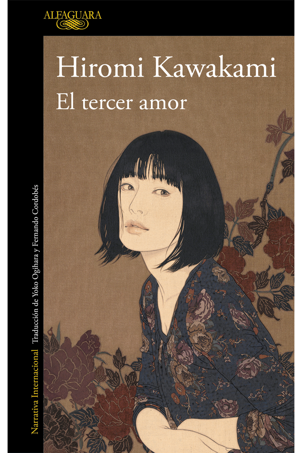 El tercer amor