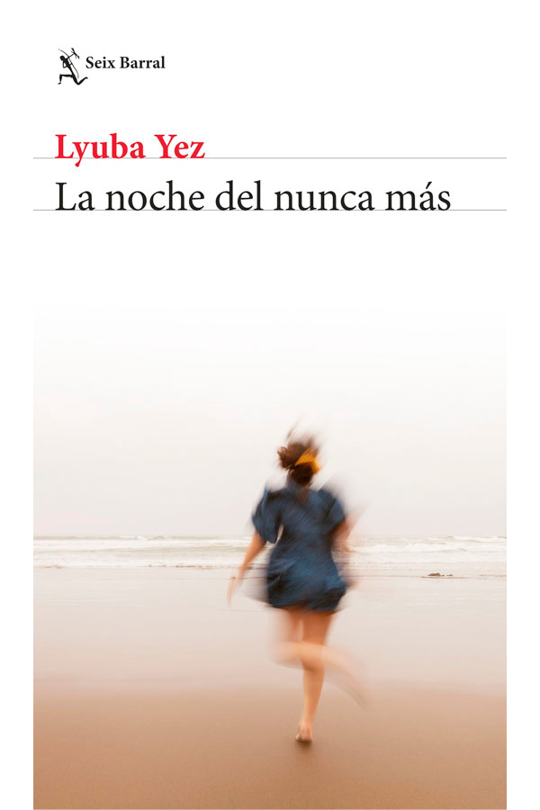 La noche del nunca más