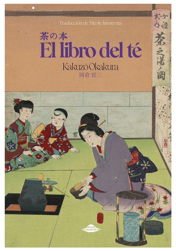 El libro del té
