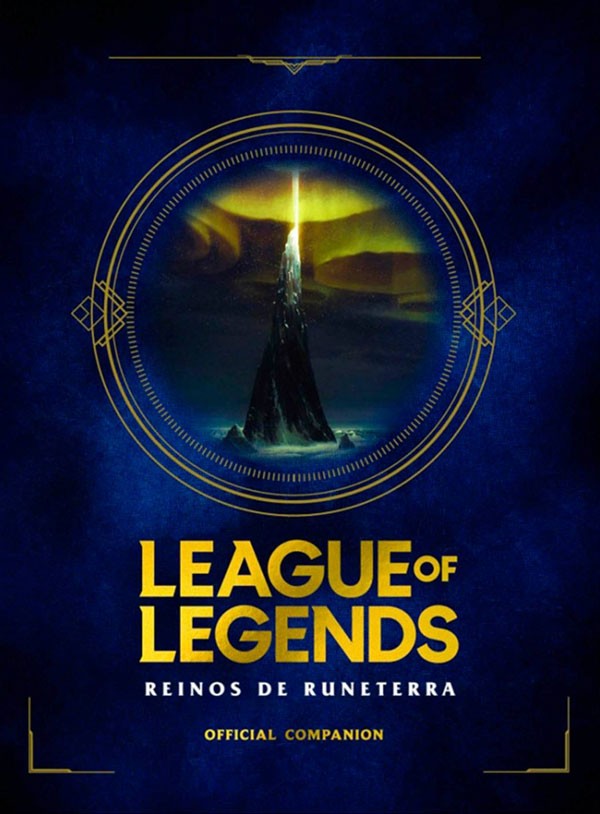 League of legends. Reinos...