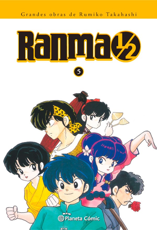 Ranma Kanzenban 05