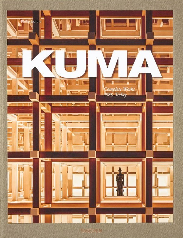 Kuma. Complete Works...