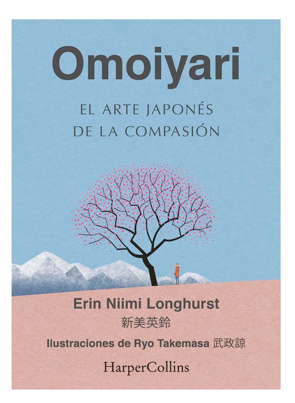 Omoiyari. El arte japonés...