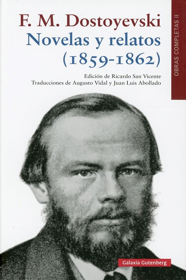 Novelas y relatos (1859-1862)