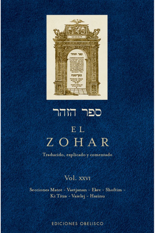El Zohar [Vol XXVI]