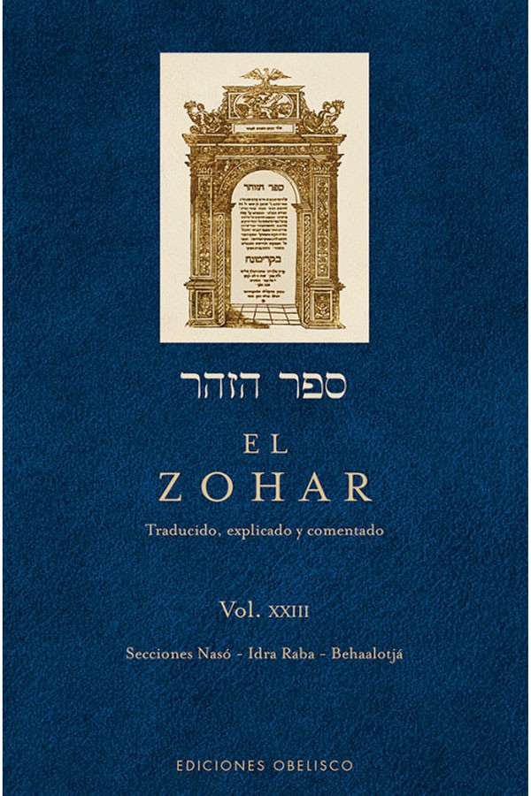 El Zohar [Vol XXIII]