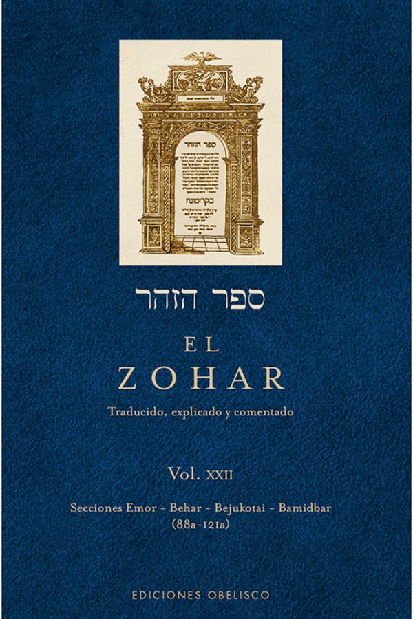 El Zohar [Vol XXII]