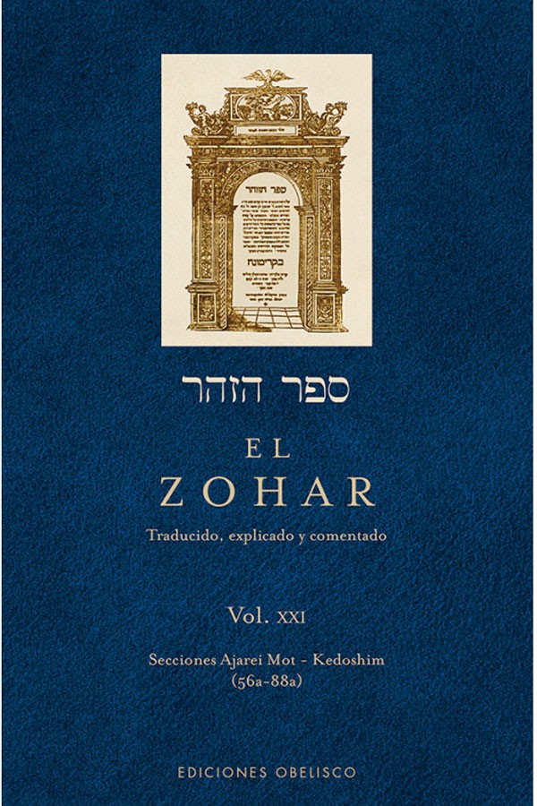 El Zohar [Vol XXI]