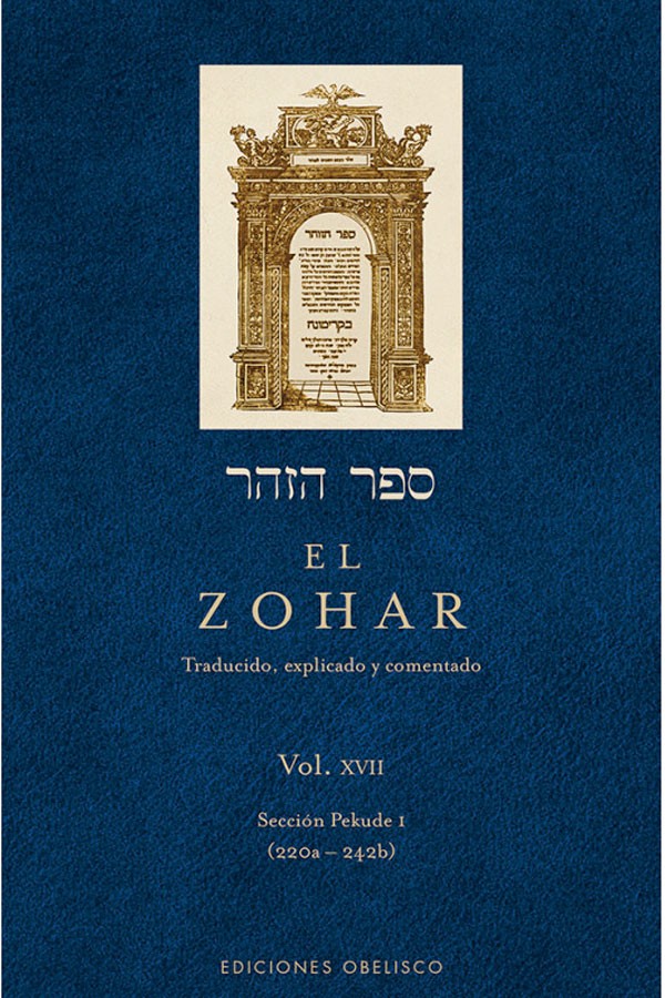 El Zohar [Vol XVII]
