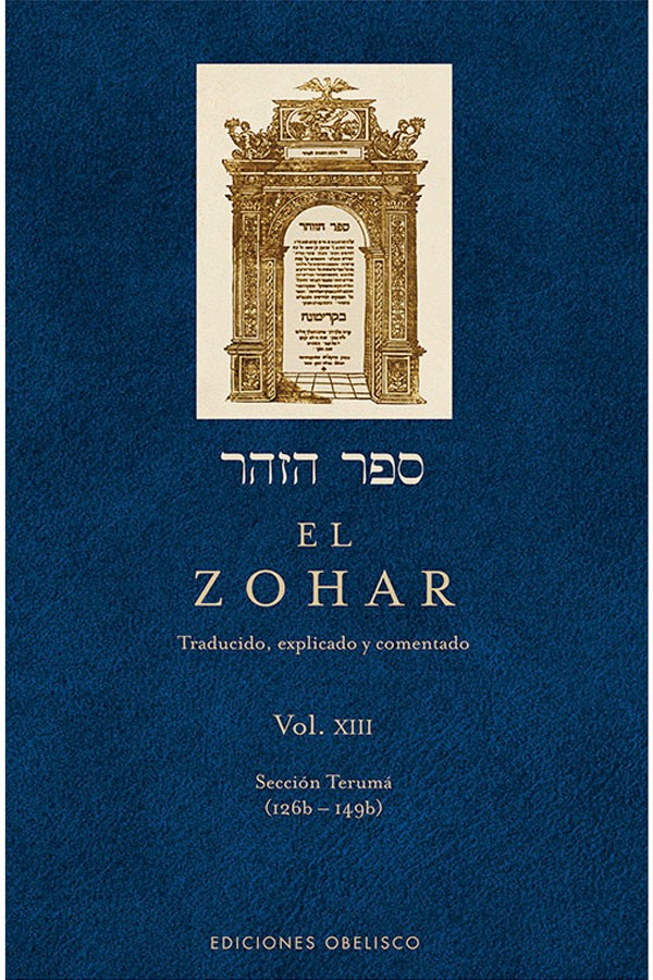 El Zohar [Vol XIII]