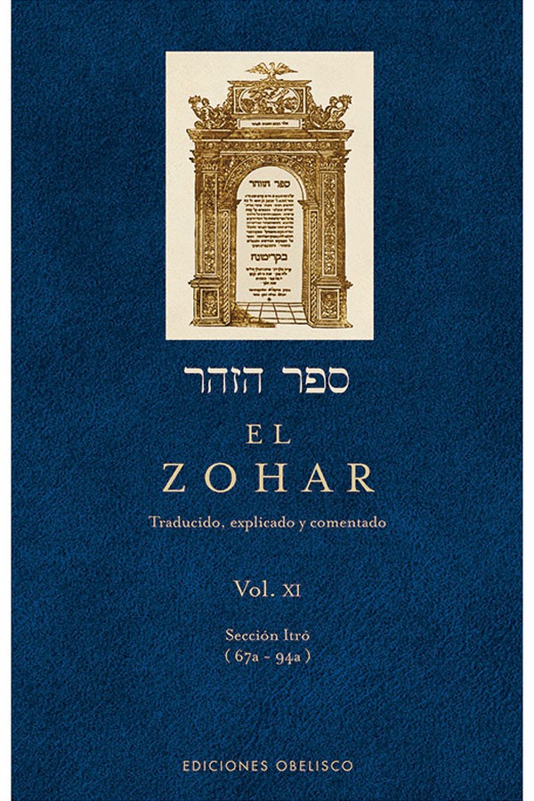 El Zohar [Vol XI]