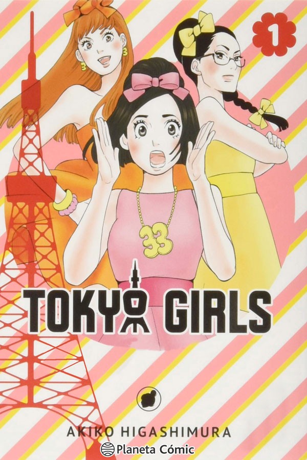 Tokyo girls 1-9
