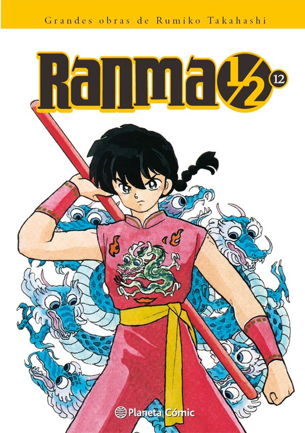 Ranma Kanzenban Nº12-19
