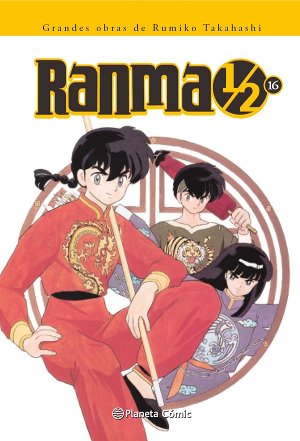 Ranma Kanzenban Nº16-19