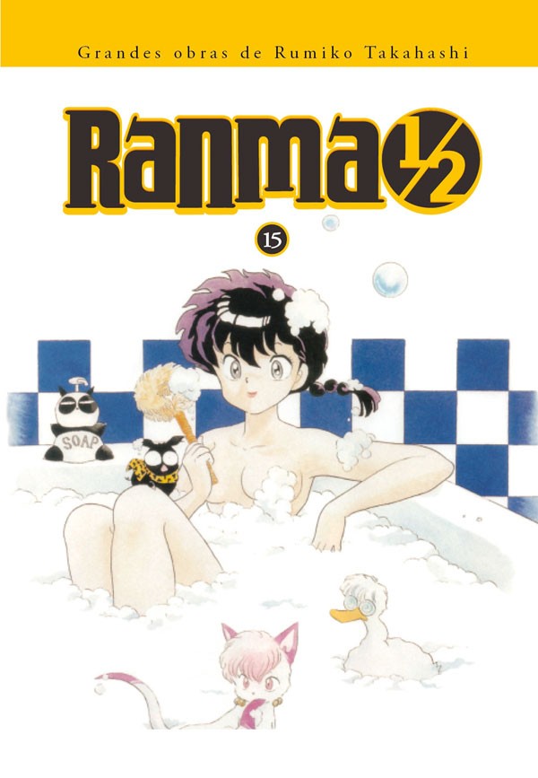Ranma Kanzenban Nº15-19