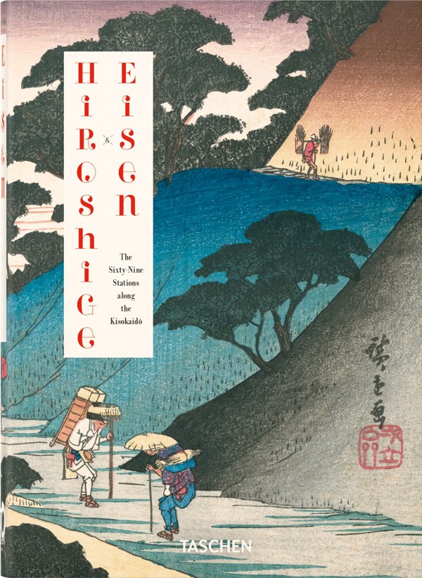 Hiroshige & Eisen. The...