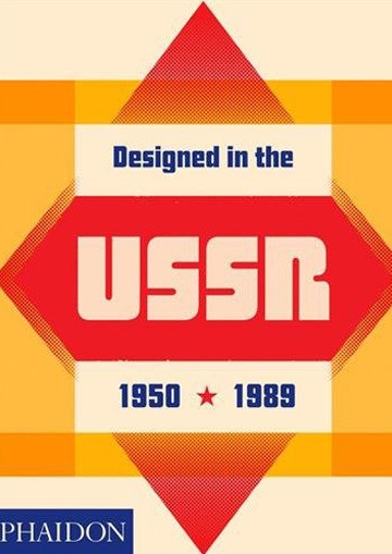 Designed in the USSR 1950-1989