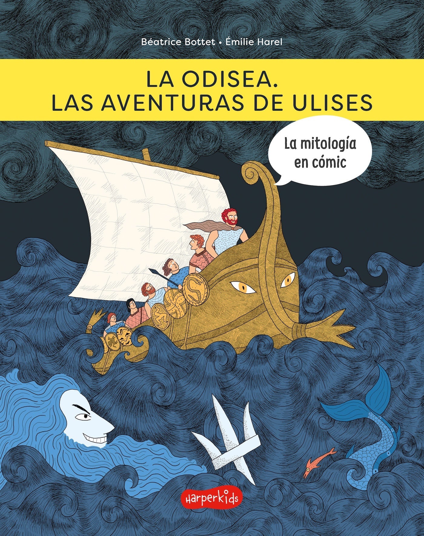 La odisea. Las aventuras de Ulises