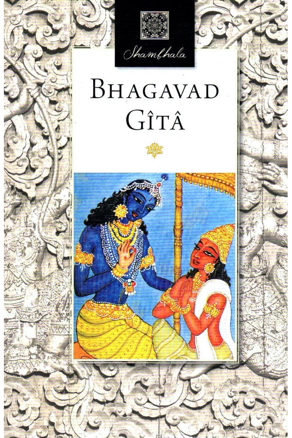 Bhagavad Gita