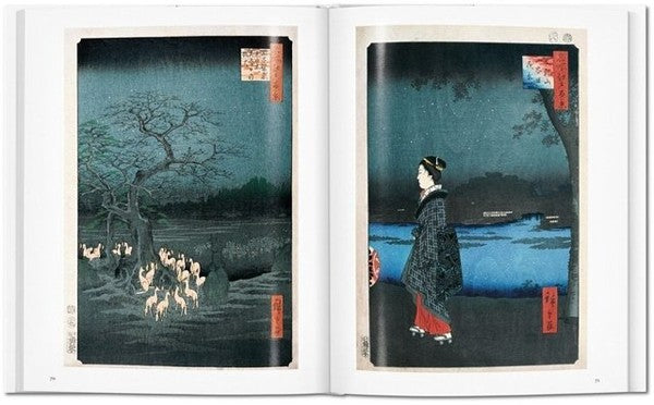 Hiroshige. Basic Art