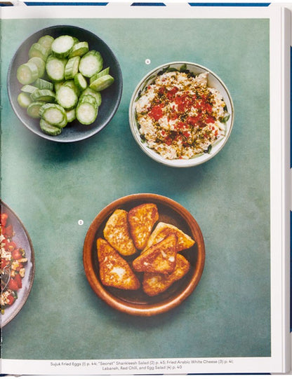 The Arabesque Table