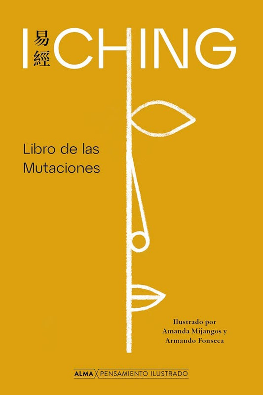 I Ching, libro de las mutaciones