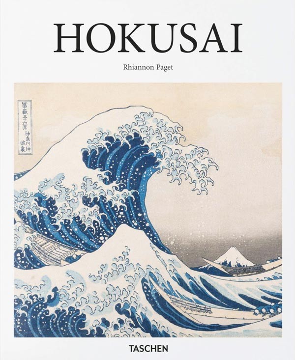 Hokusai. Basic Art