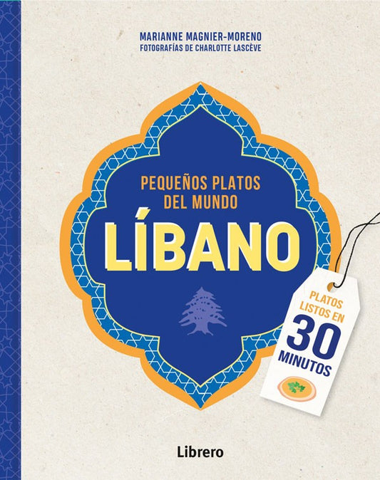 Libano. Pequeños platos del mundo