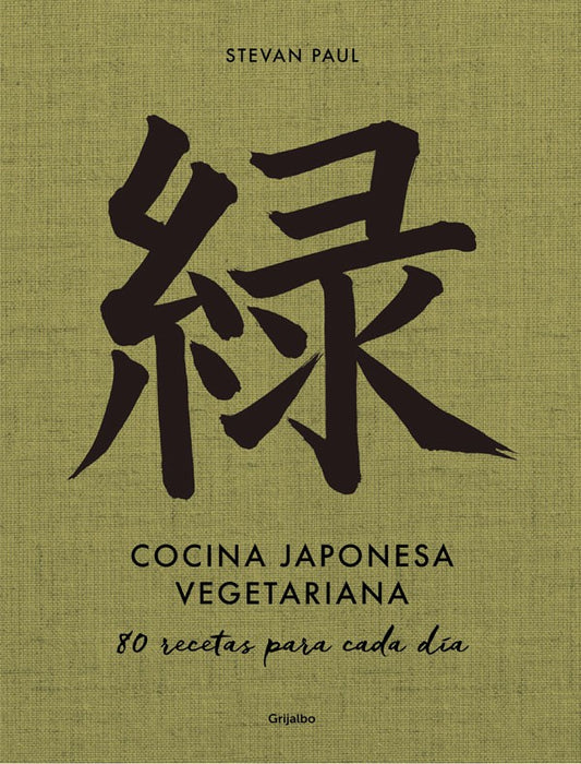 Cocina japonesa vegetariana