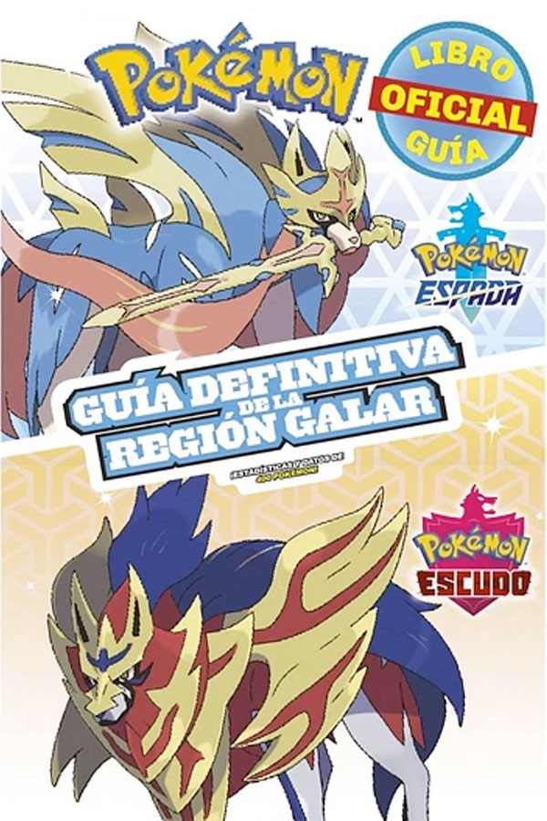 Pokémon. La guía definitiva de la región Galar