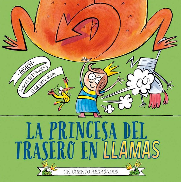 La princesa del trasero en llamas