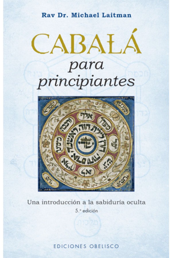 Cabalá para principiantes