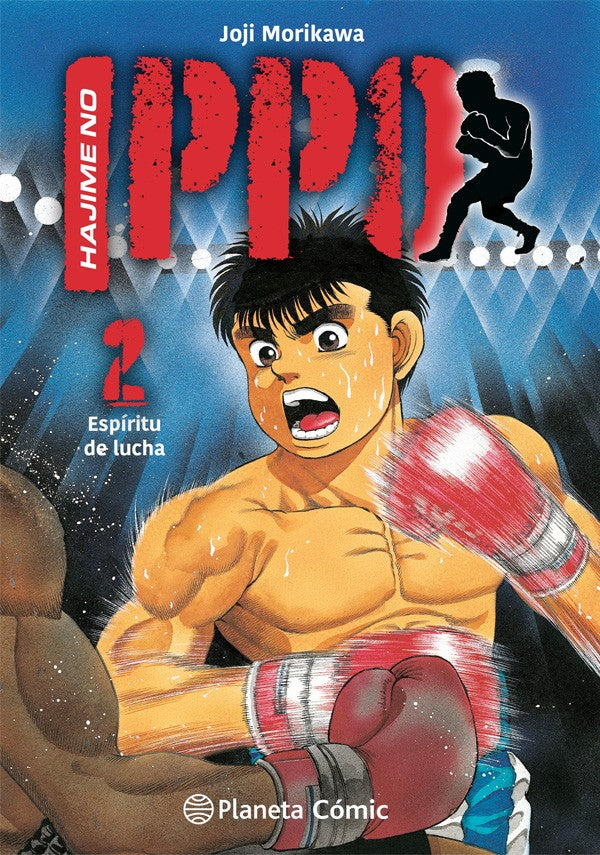 Hajime no ippo Nº02