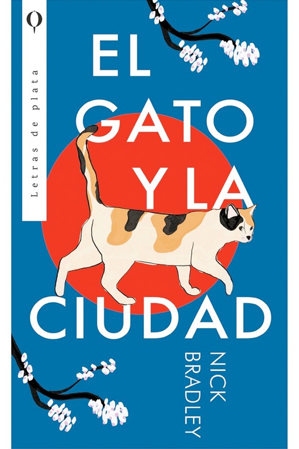 El gato y la ciudad