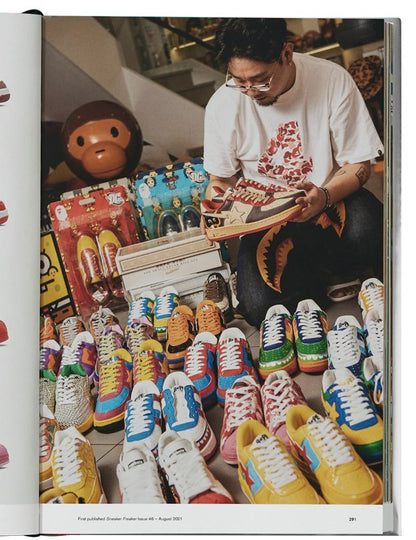 Sneaker Freaker. World's Greatest Sneaker Collectors