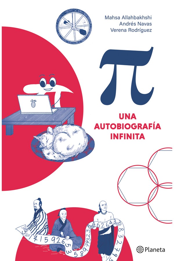 Pi: Una autobiografía infinita